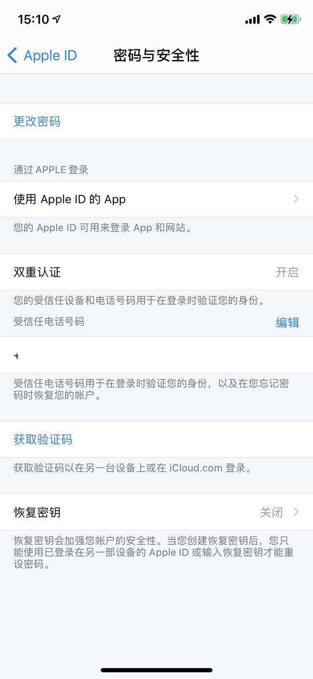 [纸飞机苹果怎么注册中国版]苹果手机下载纸飞机怎么注册登录