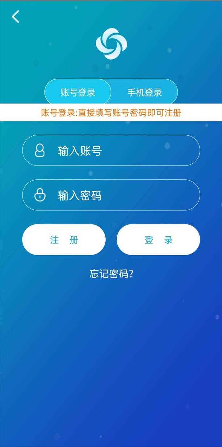 [npv加速器下载]猴王npv加速器下载