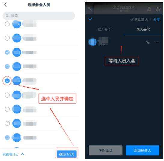 纸飞机群聊显示无法显示群组怎么办的简单介绍