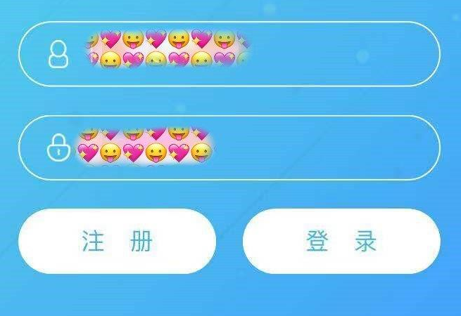 [酷通npv加速器下载]002767先锋电子股票