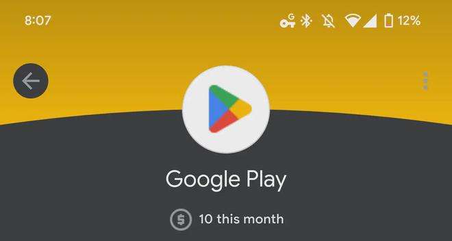 [playstoreservices]playstoreservices apk2021