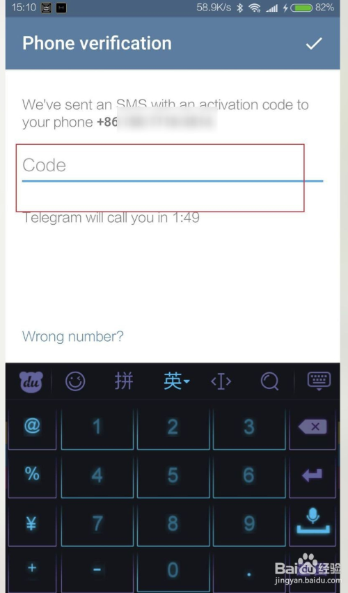 [telegreat怎么弄中文]telegreat中文官方版下载