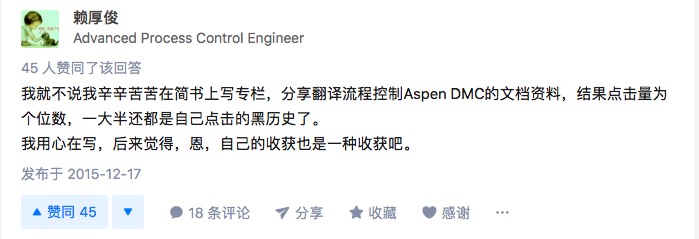 关于fnt是什么货币的信息