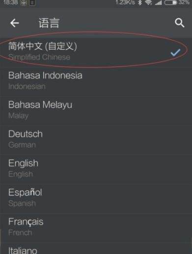 关于telegreat下载的文件地址的信息