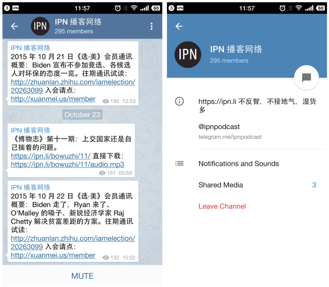 关于telegreat下载的文件地址的信息