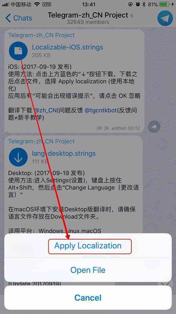 Telegram加速用什么加速器?的简单介绍