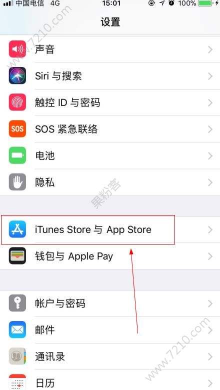 [telegram查看自己的id]telegram怎么查看自己的账号