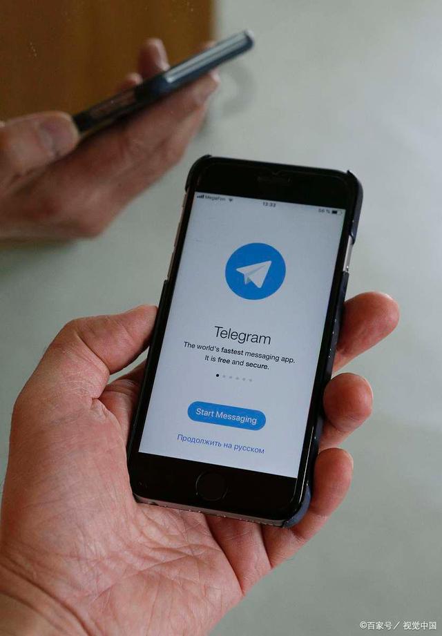 [telegreat下载官网]telegreat中文版官网