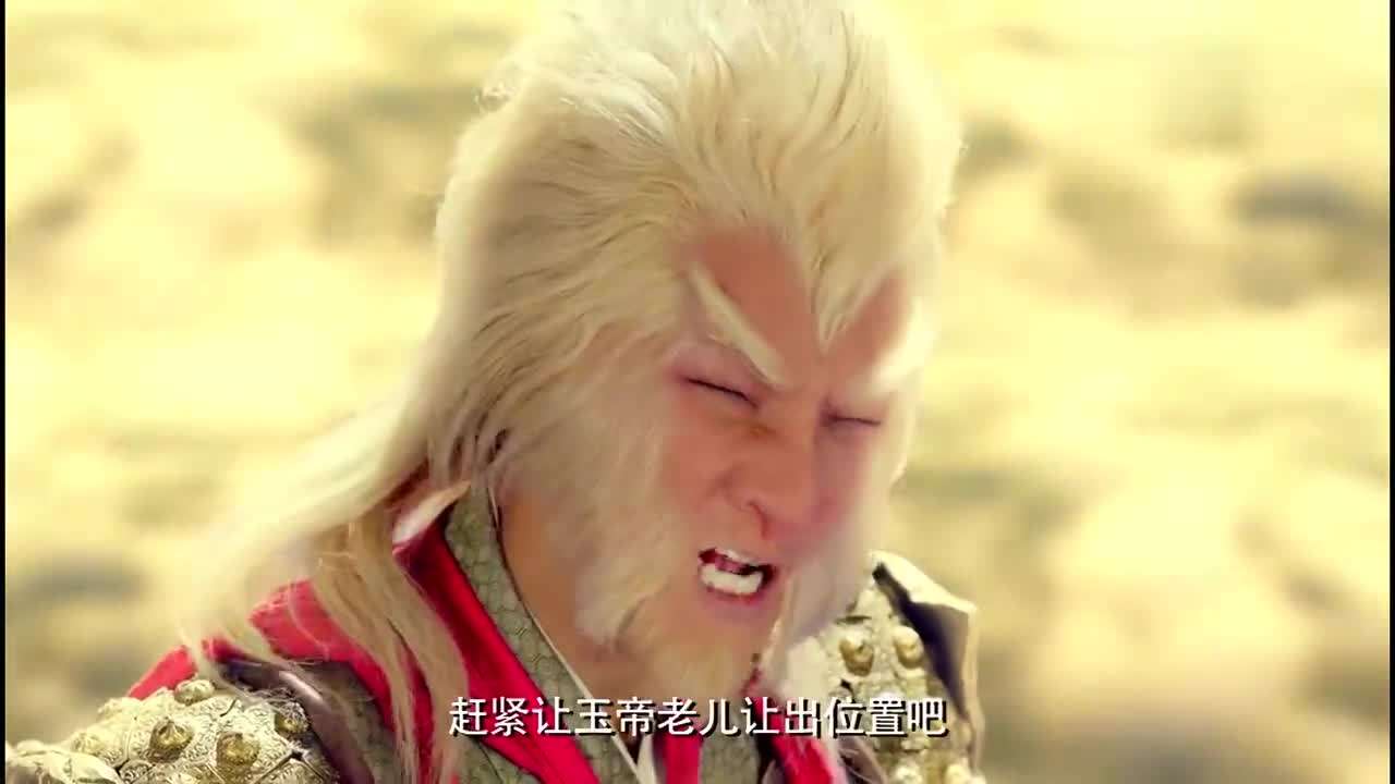 [孙悟空骂人完整录音]孙悟空骂人完整录音视频