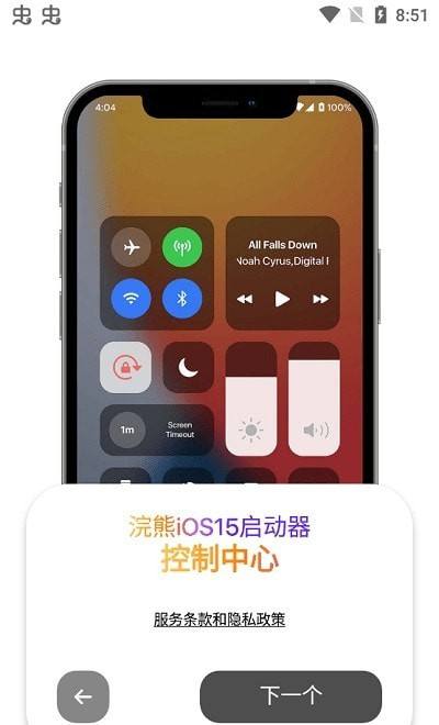 关于telegreat中文版下载链接ios的信息