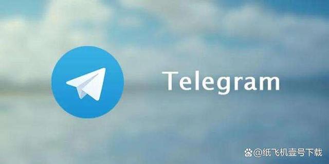 关于纸飞机中文版下载社交app的信息