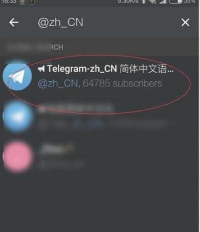 [telegreat下载安卓官网苹果]telegreat苹果手机版下载安卓官网