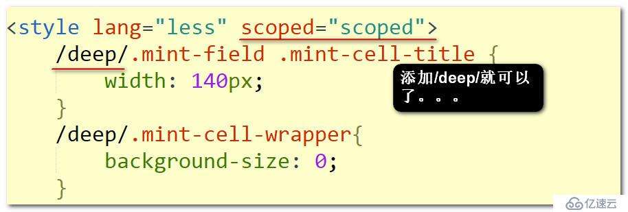 [scoped样式不生效]style scoped 无效