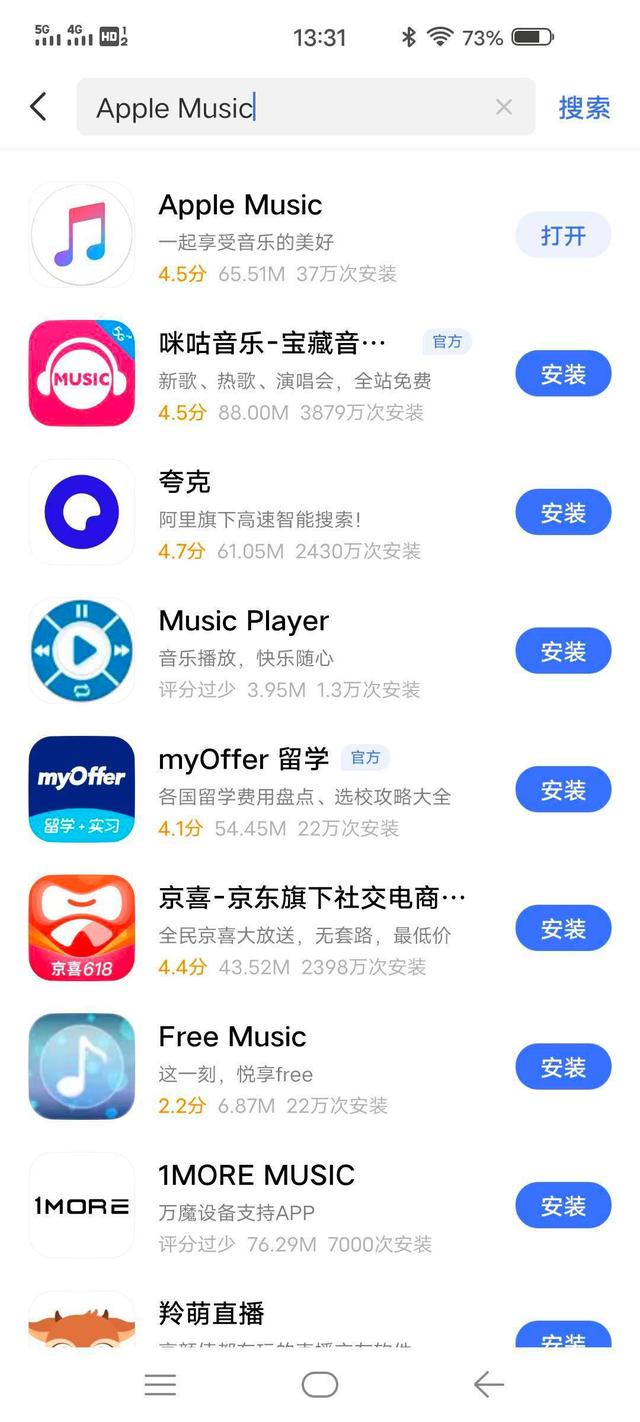 关于telegeram安卓最新下载的信息