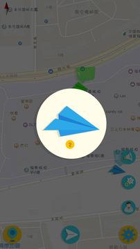 [国外软件纸飞机]国外软件纸飞机怎么使用