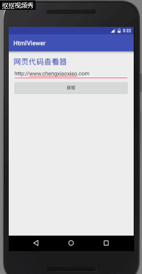 包含telegreat怎么转中文出现HTML查看器是什么意思的词条