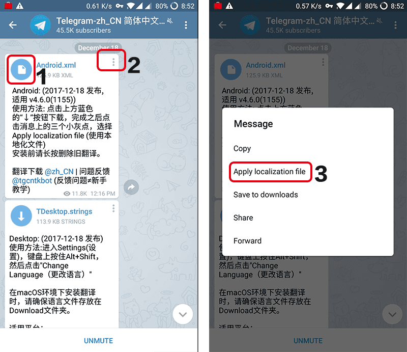 [telegreat怎么弄成中文]telegreat手机中文怎么设置