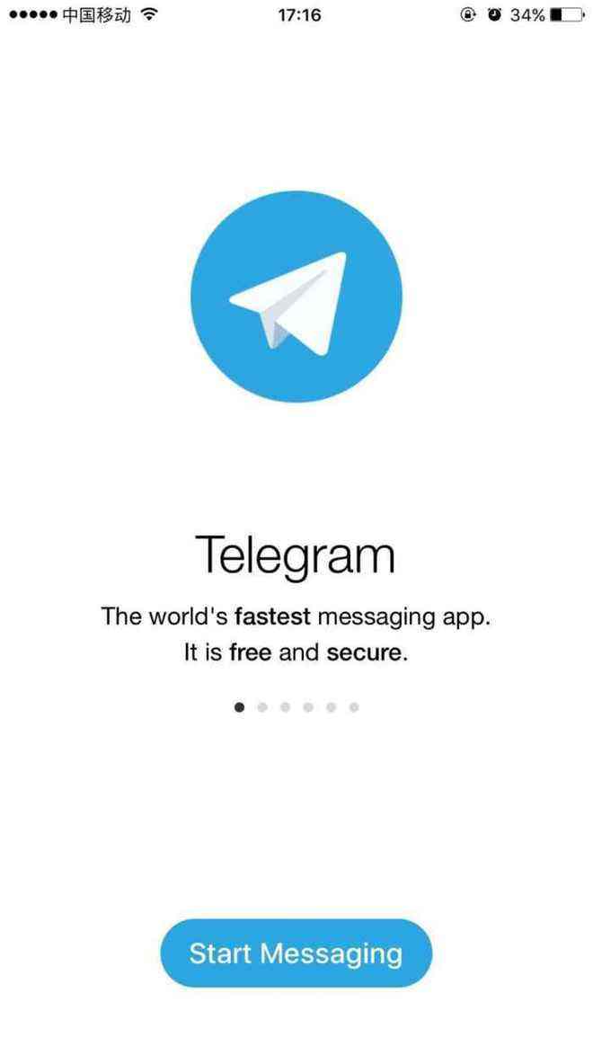 [telegram如何扫一扫]telegram怎么扫码添加