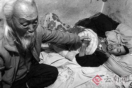 [电报员周大爷]电报员周大爷账号