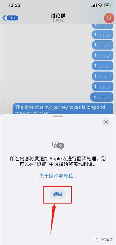[telegram看不了消息]telegram发不出消息什么原因