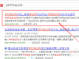 telegeram验证码发到app的简单介绍
