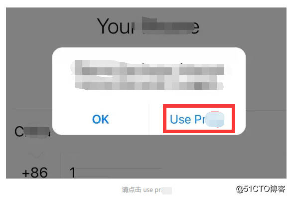 2022Telegram注册最新参数的简单介绍