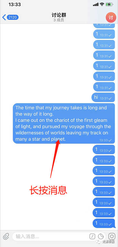 [iphonetelegram连不上]iphone telegram连不上