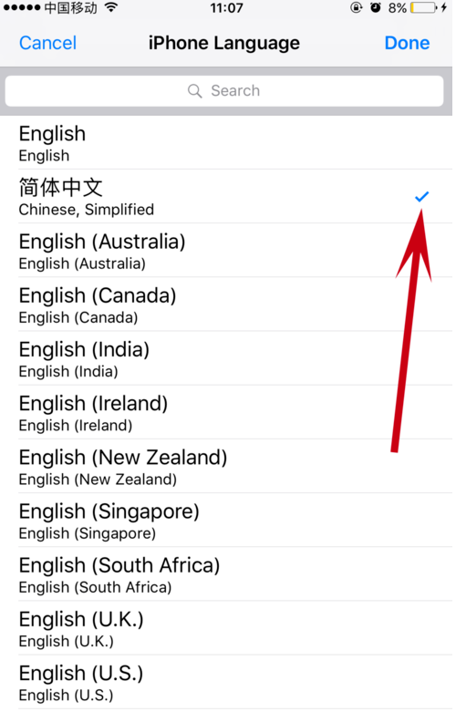 [telegreat中文版下载苹果]telegreat中文版下载 ios