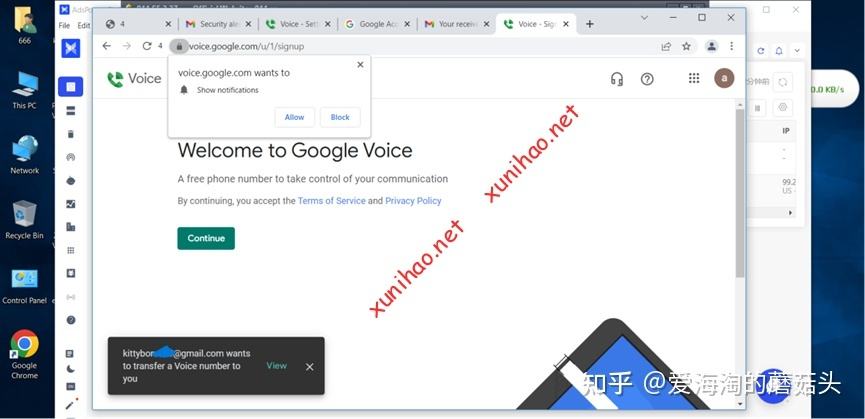 [googlevoice]googlevoice号码