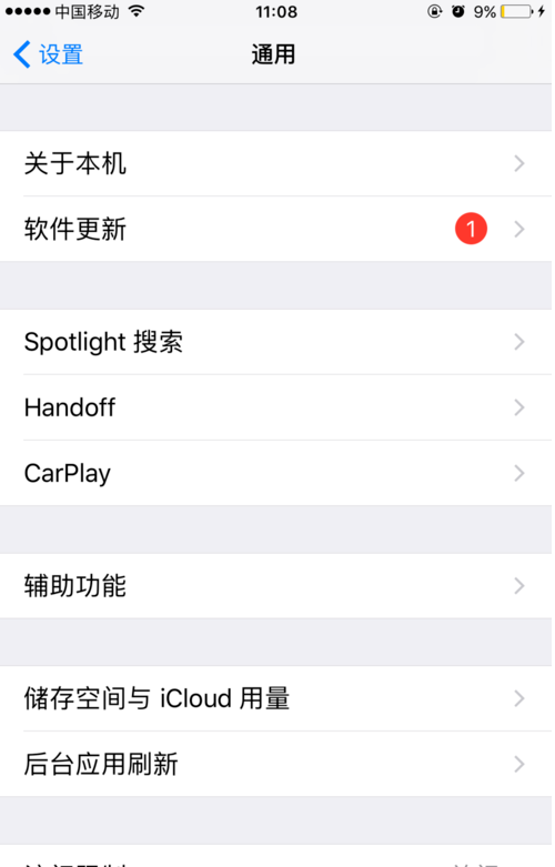 [telegreat怎么设置中文]telegreat简体中文语言包