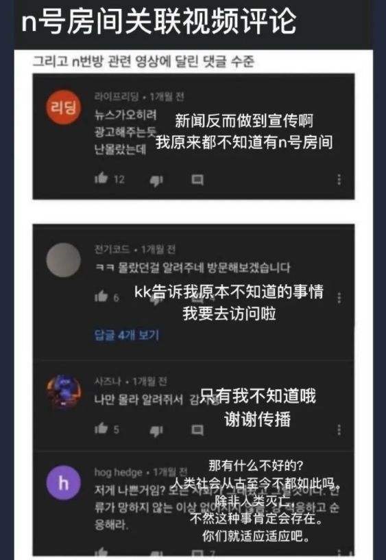 telegeram免费苹果加速器的简单介绍