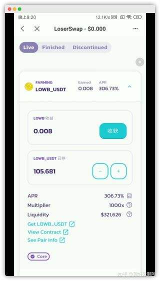 tp钱包无缘无故多出币该怎么处理的简单介绍