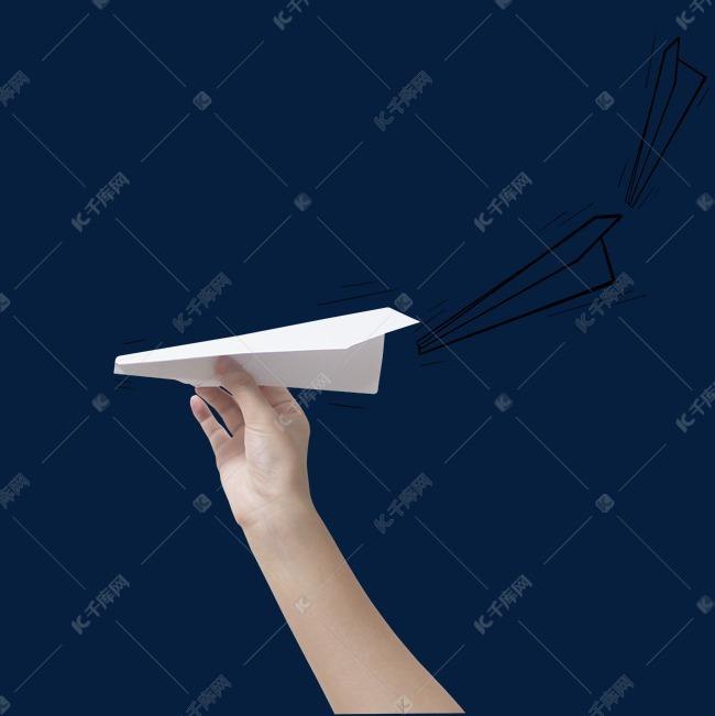 [纸飞机]纸飞机的简单折叠方法