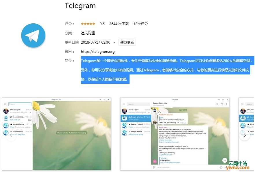 关于telegram怎么设置汉语视频的信息