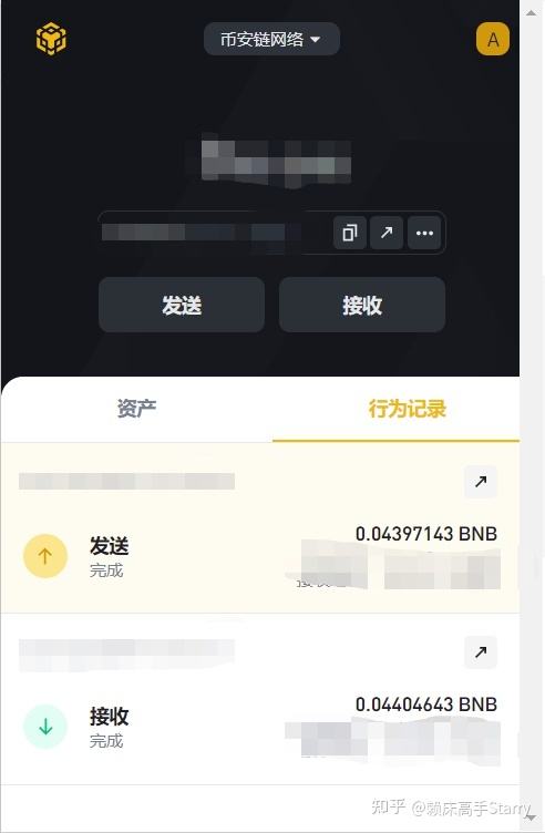 [tp钱包是哪里的]tp钱包是不是合法