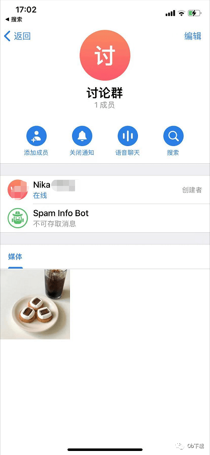 关于telegram怎么登录进去视频教学的信息