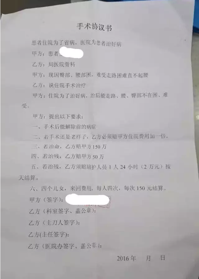 [tragedy怎么记忆]traditional怎么记忆