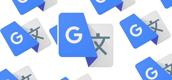 [google翻译在线]Google翻译在线官网