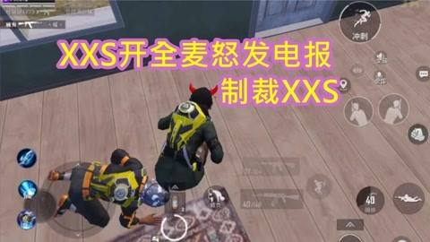 [发电报游戏怎么玩]游戏发电报是什么意思