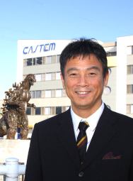 [纸飞机阿聪汉化]纸飞机汉化输入什么