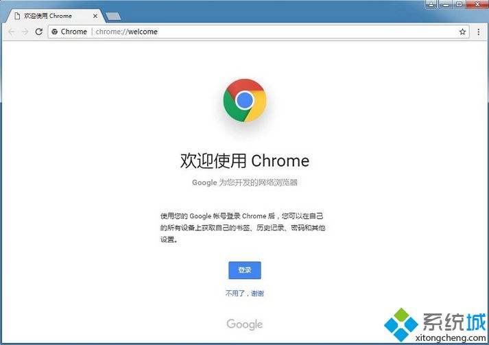 [chromeapk]chromeapk安装包