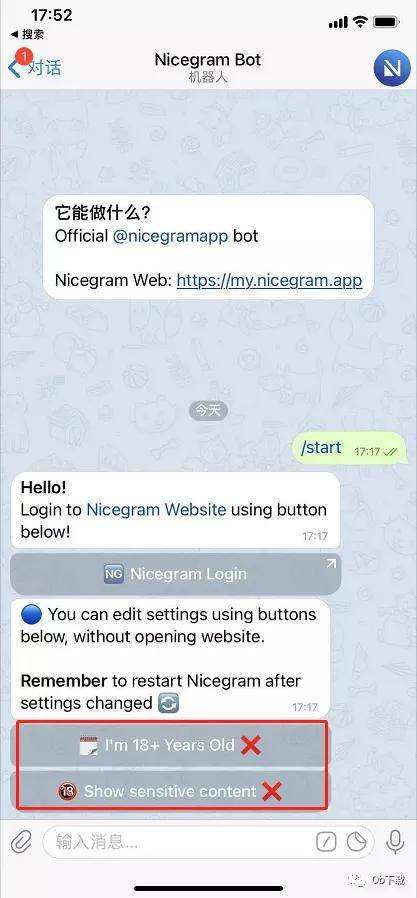 [telegram怎么变成汉语]Telegram怎么转换成中文