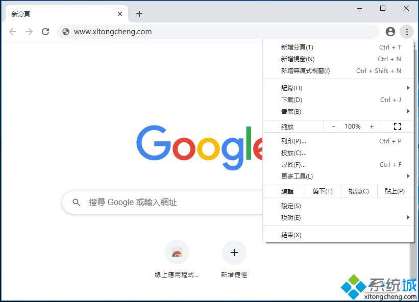 [为什么中国禁止谷歌浏览器]为什么中国禁止谷歌浏览器了