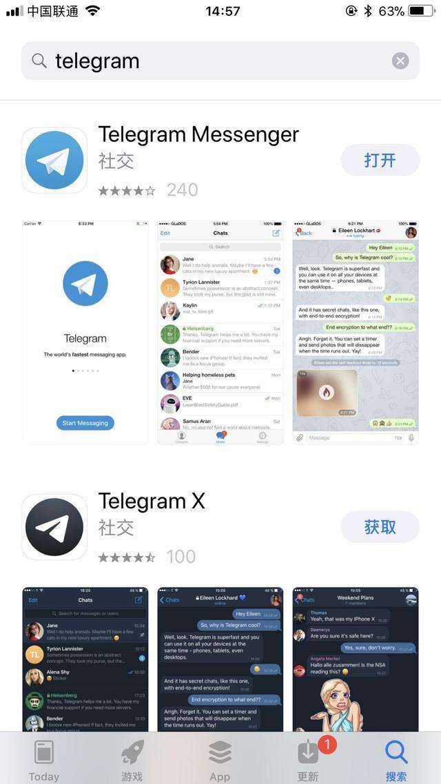 关于telegram是哪里的的信息