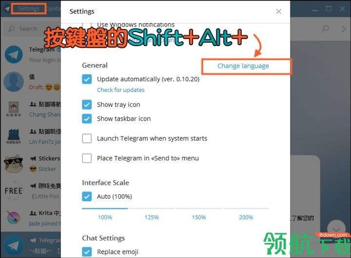 包含手机telegeram怎么设置中文的词条