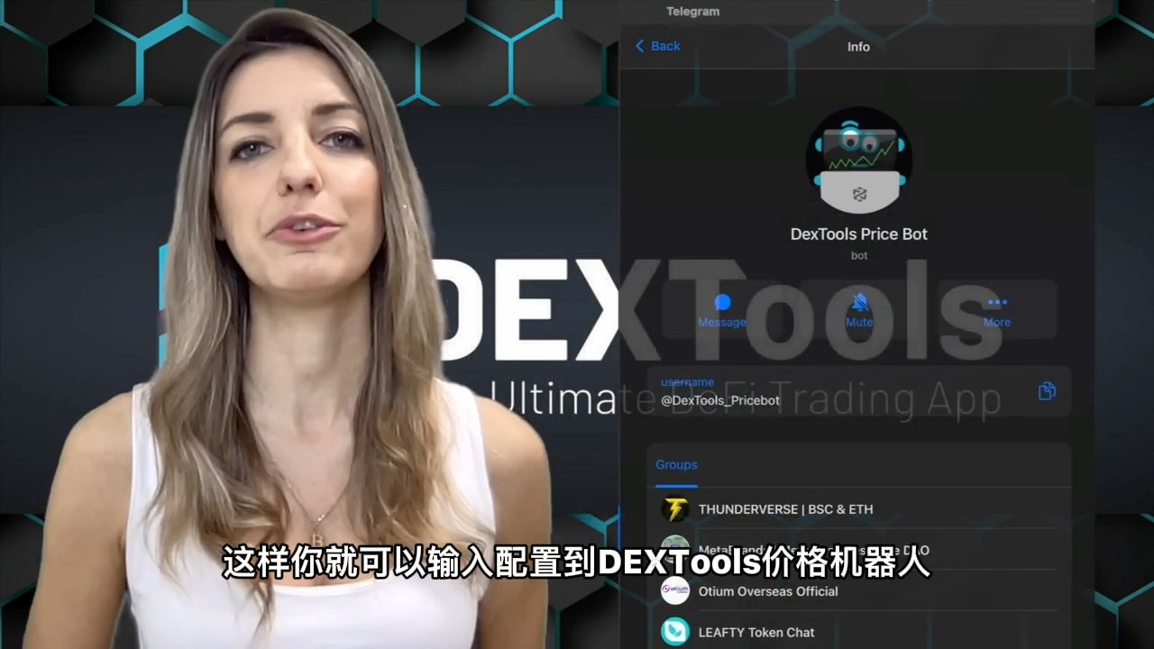 [telegram检索机器人]telegram数据库机器人