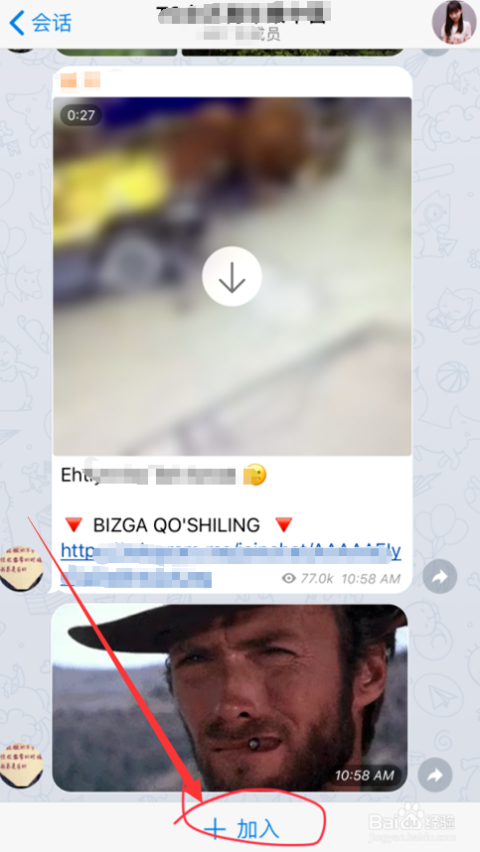 [telegram登录收不到短信验证]telegram登录收不到短信验证可以用邮箱登录吗