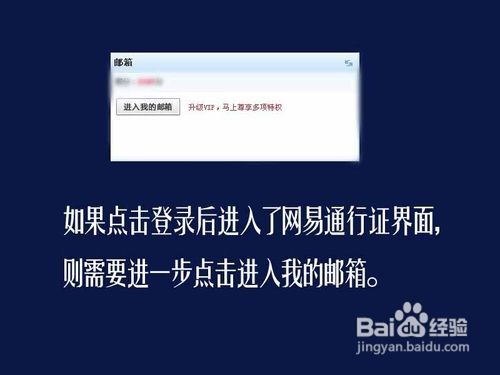 [telegram邮箱登录入口]telegram收不到86短信验证