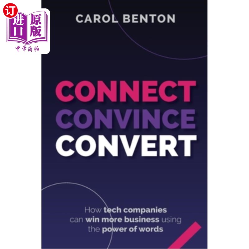 [convince翻译]convinced英文翻译