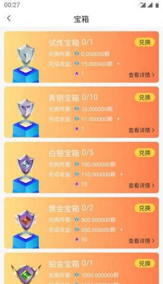 [btokapp]btokapp下载